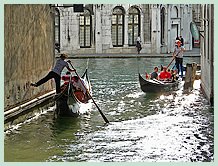 Tours d'entrée sur la lagune de l'Arsenal de Venise