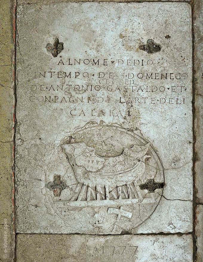 cloître de San Francesco de la Vigna à Venise