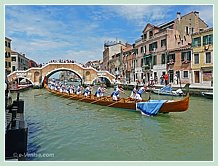 34 ème Vogalonga 2008 à Venise