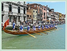 34 ème Vogalonga 2008 à Venise