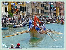 34 ème Vogalonga 2008 à Venise