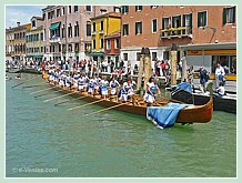 34 ème Vogalonga 2008 à Venise