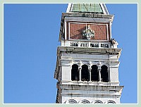Carnaval de Venise 2010 - Le Vol de l'Ange du haut du Campanile de Saint Marc
