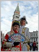 Photos du Carnaval de Venise 2008 - Les enfants au Carnaval de Venise