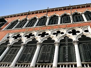 Hôtel Danieli à Venise 5 cinq étoiles Luxe Façade XVe siècle