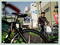 “Bicycle (Jitensha)” de Dean Yamada