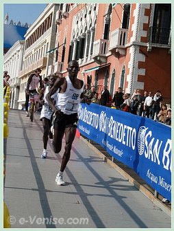Lomala Joseph Kimosop vainqueur du 23e Marathon de Venise 2008, le VeniceMarathon