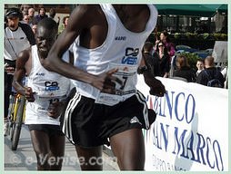 Chesire Jacob arrivé 2e du 23e Marathon de Venise 2008, le VeniceMarathon