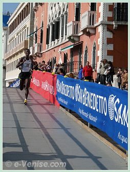 Abdi Kidane Gemechu arrivé 3e du 23e Marathon de Venise 2008, le VeniceMarathon
