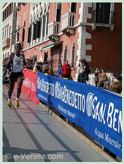 Abdi Kidane Gemechu arrivé 3e du 23e Marathon de Venise 2008, le VeniceMarathon