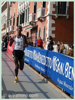 Abdi Kidane Gemechu arrivé 3e du 23e Marathon de Venise 2008, le VeniceMarathon