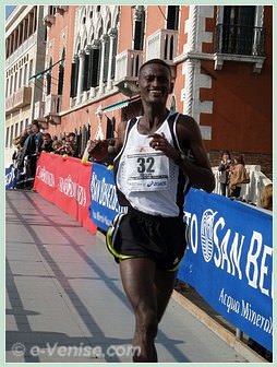 Abdi Kidane Gemechu arrivé 3e du 23e Marathon de Venise 2008, le VeniceMarathon