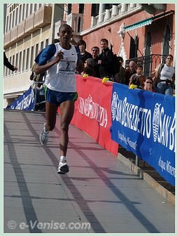 Teferi Wodajo Kure arrivé 4e du 23e Marathon de Venise 2008, le VeniceMarathon