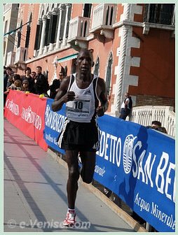 Kimugul Paul Kimaiyo arrivé 5e du 23e Marathon de Venise 2008, le VeniceMarathon