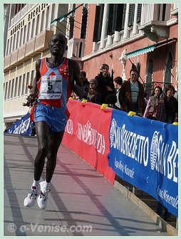 Biama William arrivé 6ème du 23e Marathon de Venise 2008, le VeniceMarathon