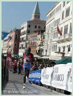 Biama William arrivé 6ème du 23e Marathon de Venise 2008, le VeniceMarathon