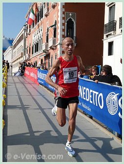 Boudalia Said arrivé 10e du 23e Marathon de Venise 2008, le VeniceMarathon