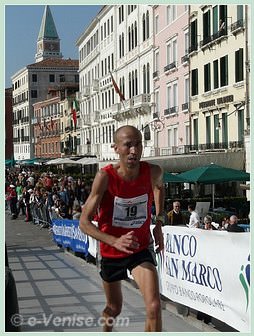 Boudalia Said arrivé 10e du 23e Marathon de Venise 2008, le VeniceMarathon