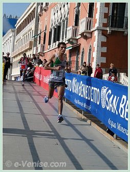 Marathoniens  du 23e Marathon de Venise 2008, le VeniceMarathon