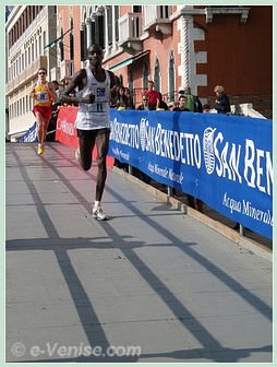 Marathoniens du 23e Marathon de Venise 2008, le VeniceMarathon