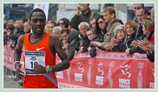 25e VeniceMarathon - Marathon de Venise 2010