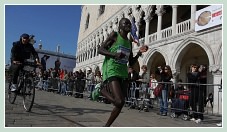 Marathon de Venise 2011 Venice Marathon Maratona di Venezia
