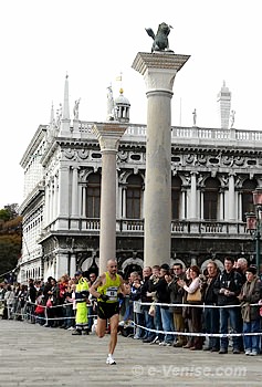 Marathon de Venise la Bibliothèque Marciana et Colonnes de la Piazzetta