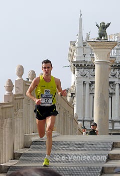 Vasyl Matviychuk, 8ème, sur le pont de la Paille