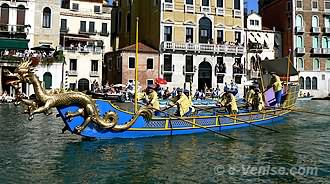 Cortège historique de la Regata, le bateau chinois