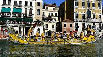 Régate historique de Venise 2007 - Le cortège historique
