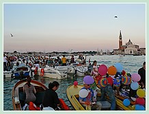Fête du Redentore 2008 à Venise - Le Bassin de Saint Marc devant l'île de San Giorgio di Maggiore