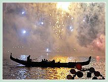 Le Feu d'Artifice de la Festa del Redentore à Venise