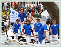 Vogalonga 2009 - 35e Vogalonga de Venise