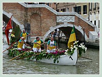Vogalonga 2009 - 35e Vogalonga de Venise