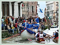 Vogalonga 2009 - 35e Vogalonga de Venise