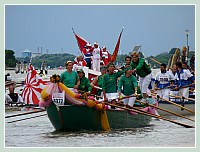 Vogalonga 2009 - 35e Vogalonga de Venise
