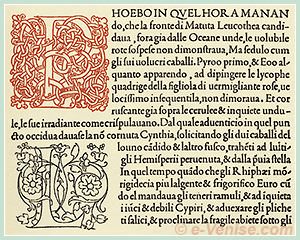 L'Hypnerotomachia Poliphili, ouvrage imprimé par Aldo Manuzio