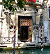 Entrée de l'hôtel Ca Vendramin di Santa Fosca à Venise 4 etoiles