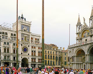 Hôtel Relais Piazza San Marco 3 trois étoiles à Venise