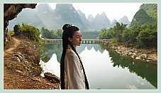 Better Life d'Isaac Julien avec Maggie Cheung, Zhao Tao, Yang Fudong