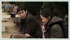 Ok-Hui-Ui Yeonghwa (Oki’s Movie) de Hong Sang-soo avec Sunkun Lee, Sungkeun Moon, Yumi Jung