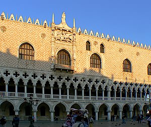 Aile de la Piazzetta du Palais des Doges