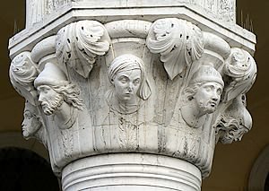 Chapiteau du Palais Ducal côté Piazzetta