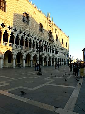 Le Palais des Doges - Aile de la Piazzetta