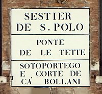 Nizioleto du Ponte de le Tette venise