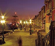 Le Quai des Zattere à Venise