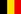 Consulat de Belgique à Venise